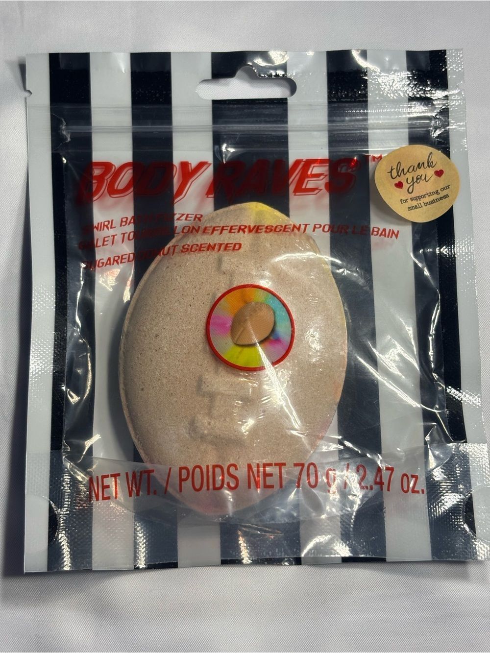 New Football Bath Fizzy - Beige Bath Bomb